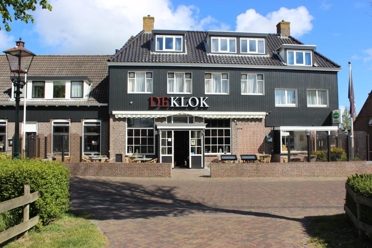 Hotel "De Klok" Buren  Εξωτερικό φωτογραφία